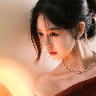 蓝盐