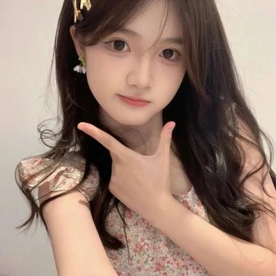 爱了散了