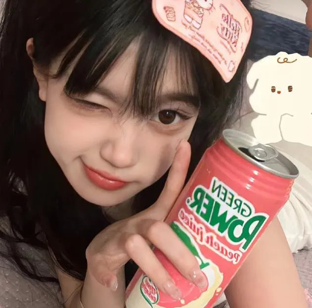 没有你依然灿烂